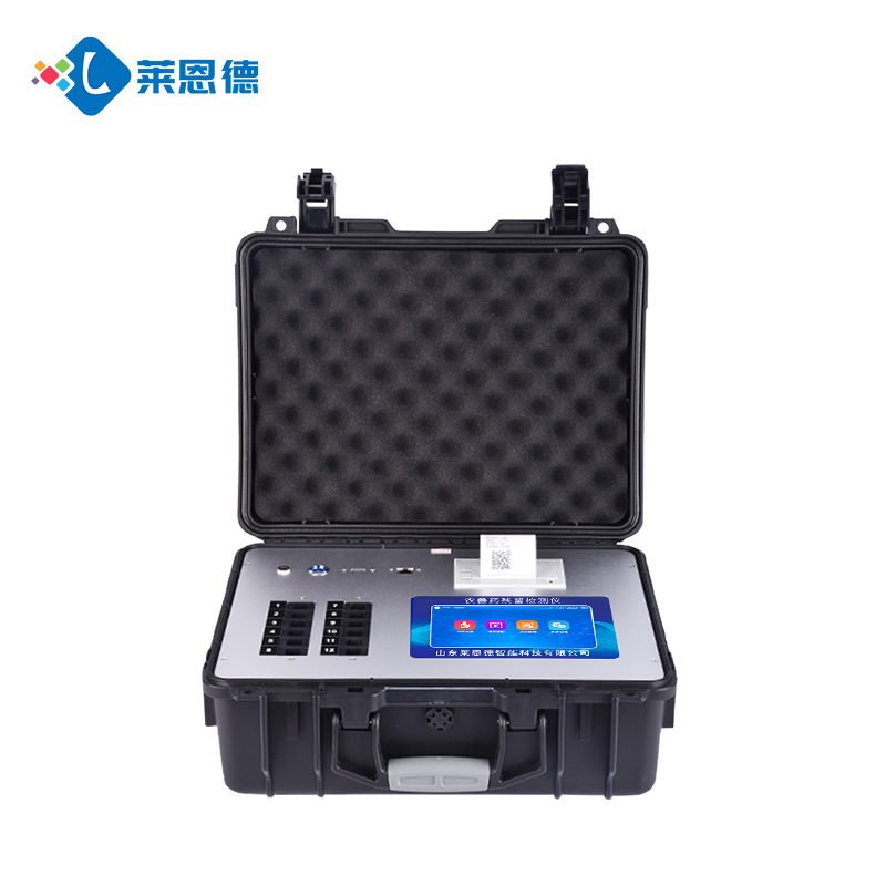 便攜式獸藥殘留檢測儀推薦，快速檢測，保障食品安全
